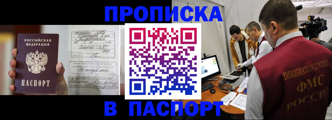 форма 3 в Ливны